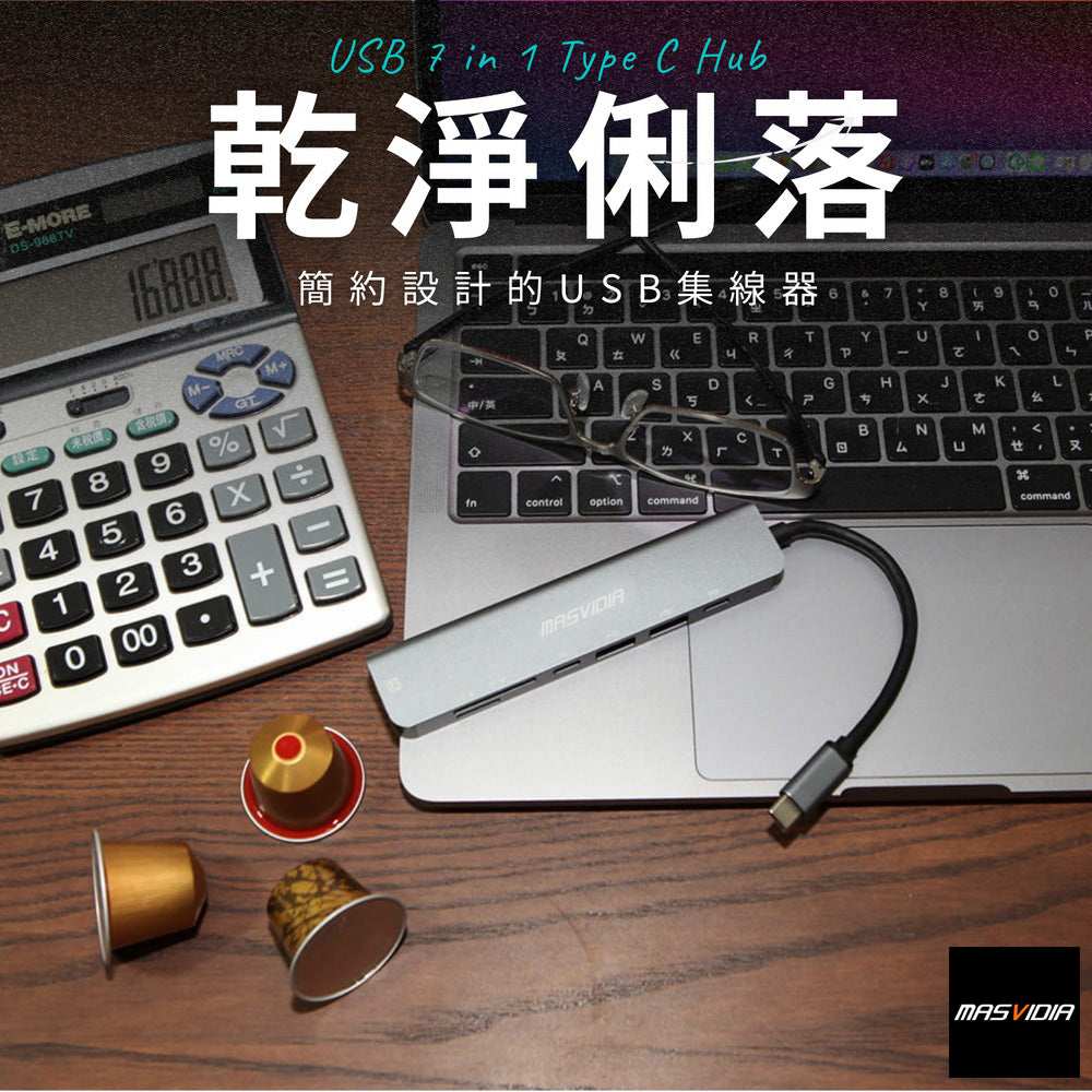 產品圖片