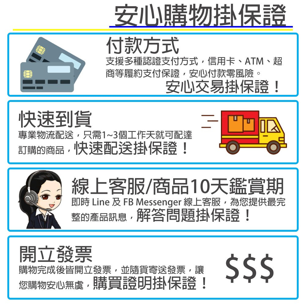 產品圖片
