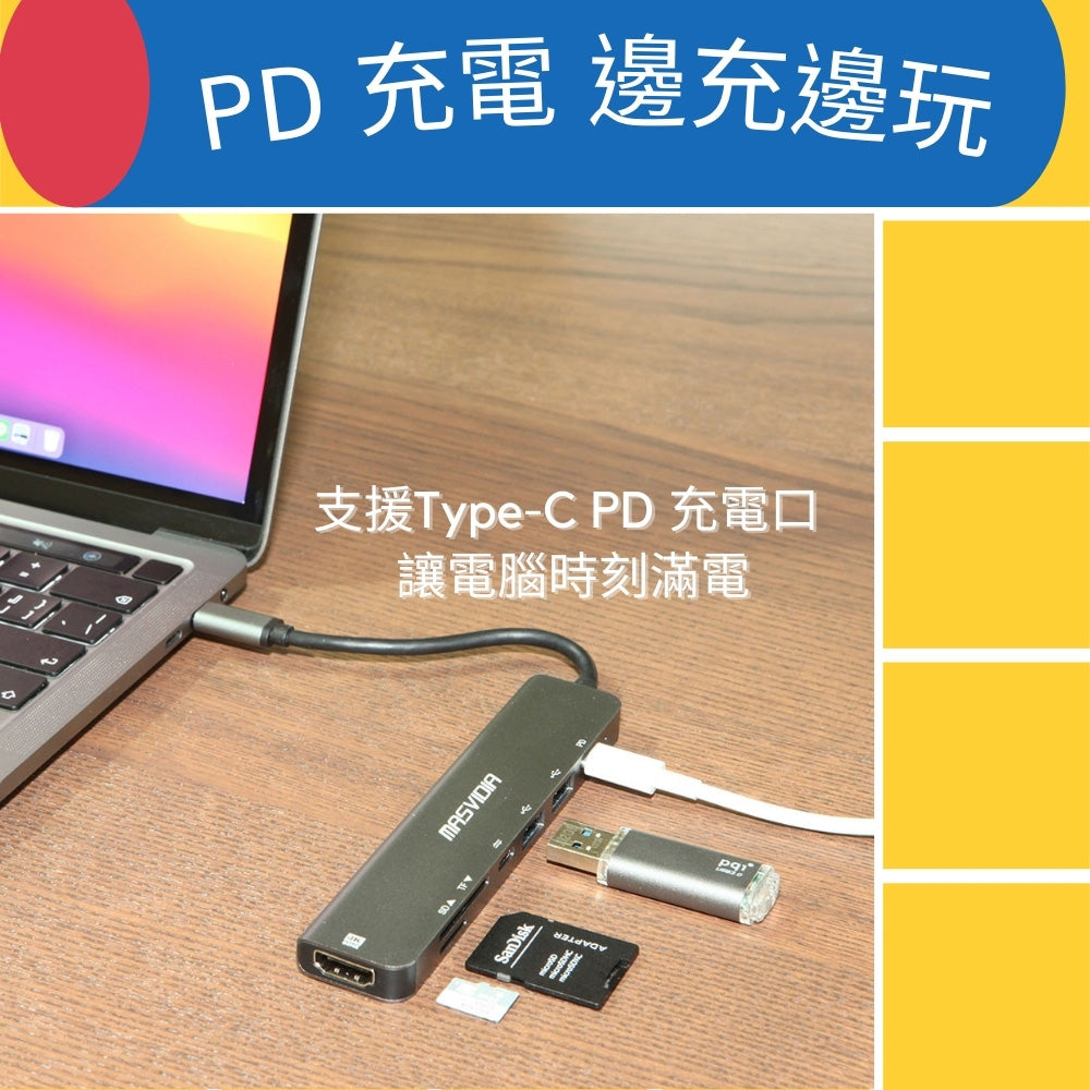 產品圖片