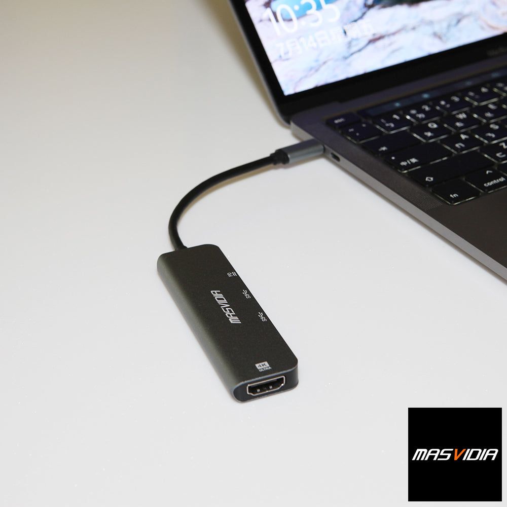 MasVidia USB Type C 4合1 多功能轉接器 USB3.0 PD充電集線器 HDMI轉接頭