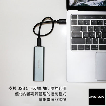MasVidia 2TB SSD 行動固態硬碟 USB 3.2 Gen 2 外接式固態硬碟 備份 儲存資料 高速1000MB/s 太空鋁合金散熱佳